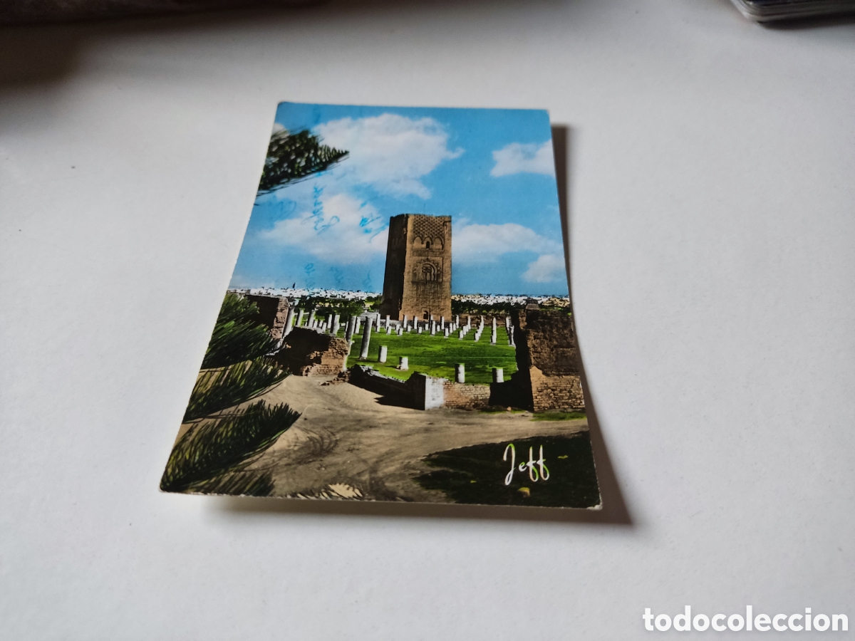 Postales: Postal rabat - Foto 1