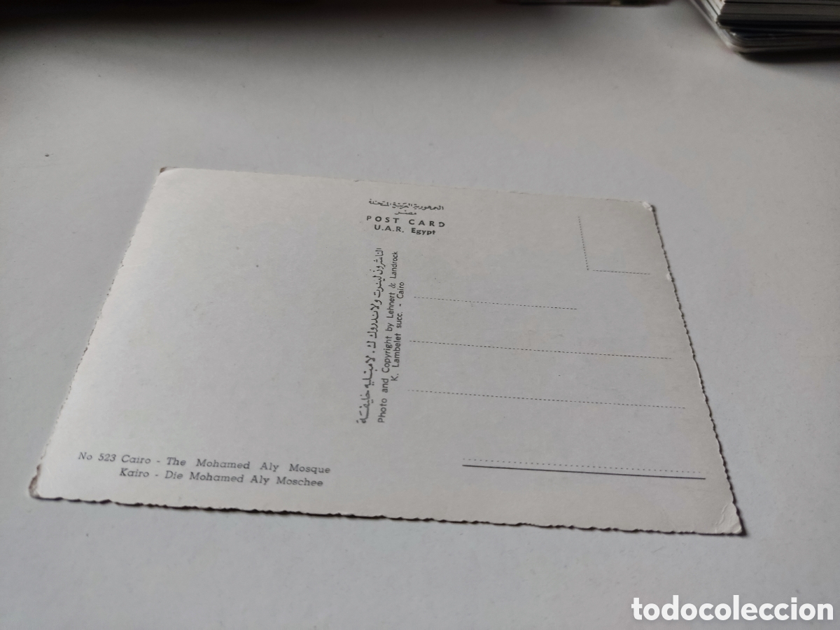 Postales: Postal El Cairo - Foto 2