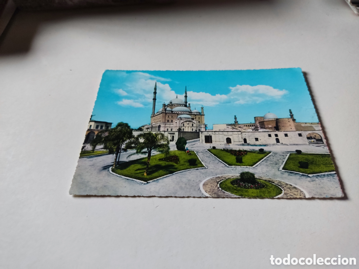 Postales: Postal El Cairo - Foto 1