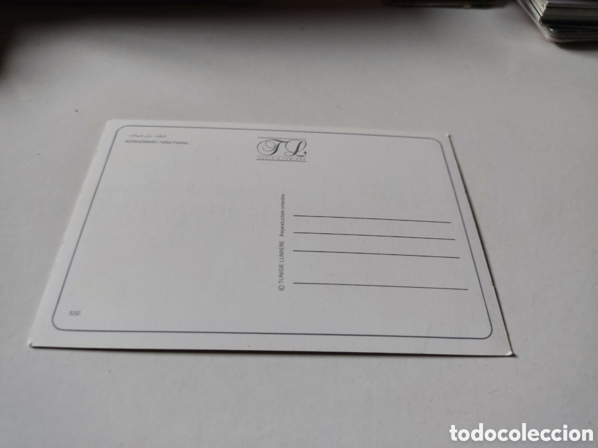 Postales: Postal Kerkennah Hotel Farhal - Foto 2