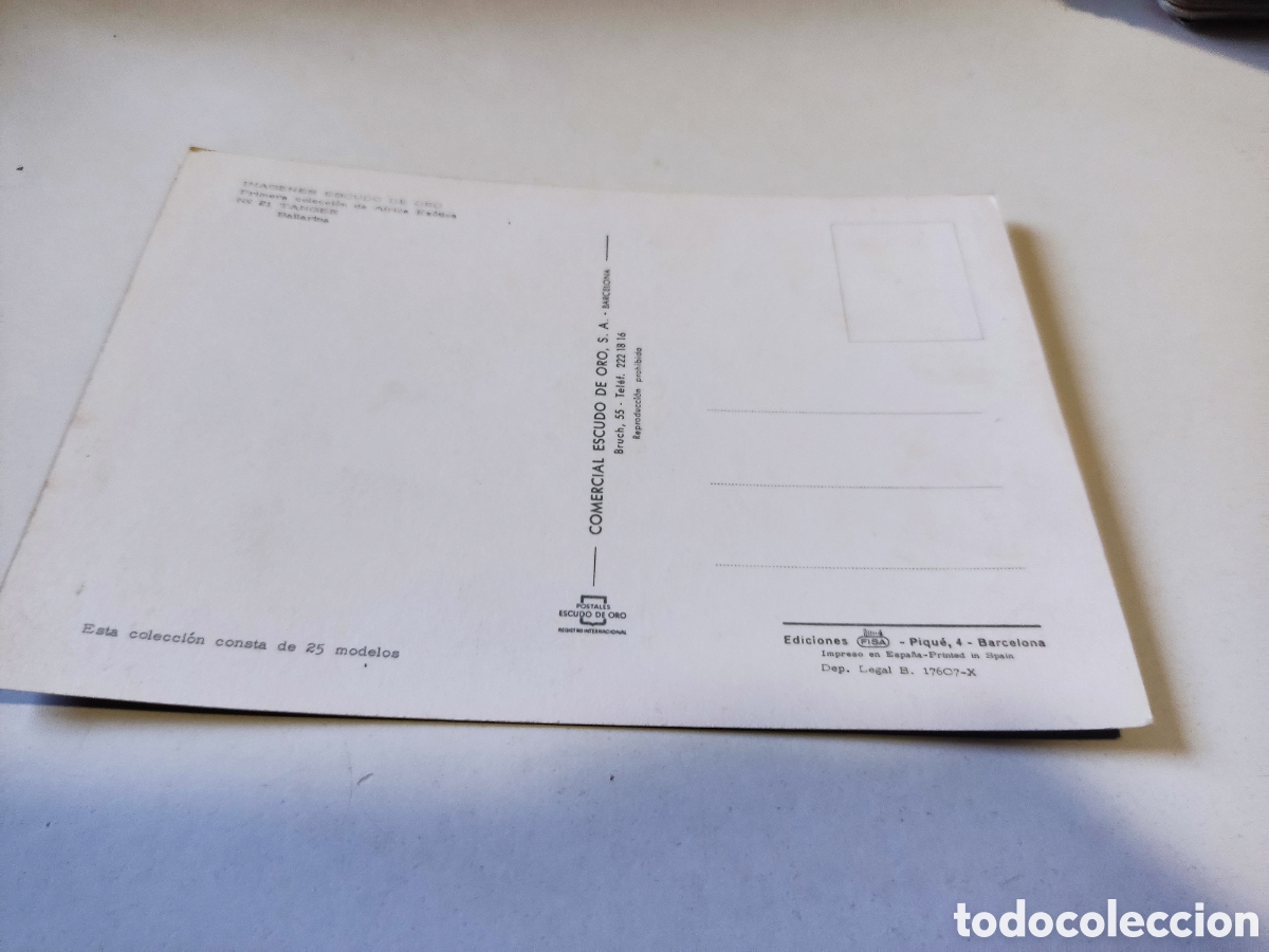 Postales: Postal T&aacute;nger bailarina - Foto 2