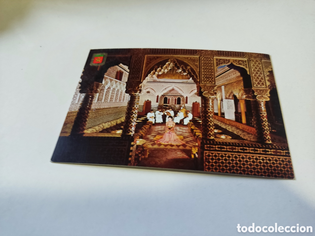 Postales: Postal T&aacute;nger bailarina - Foto 1
