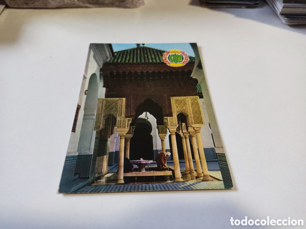 Postales: Postal La karaouine - Foto 1