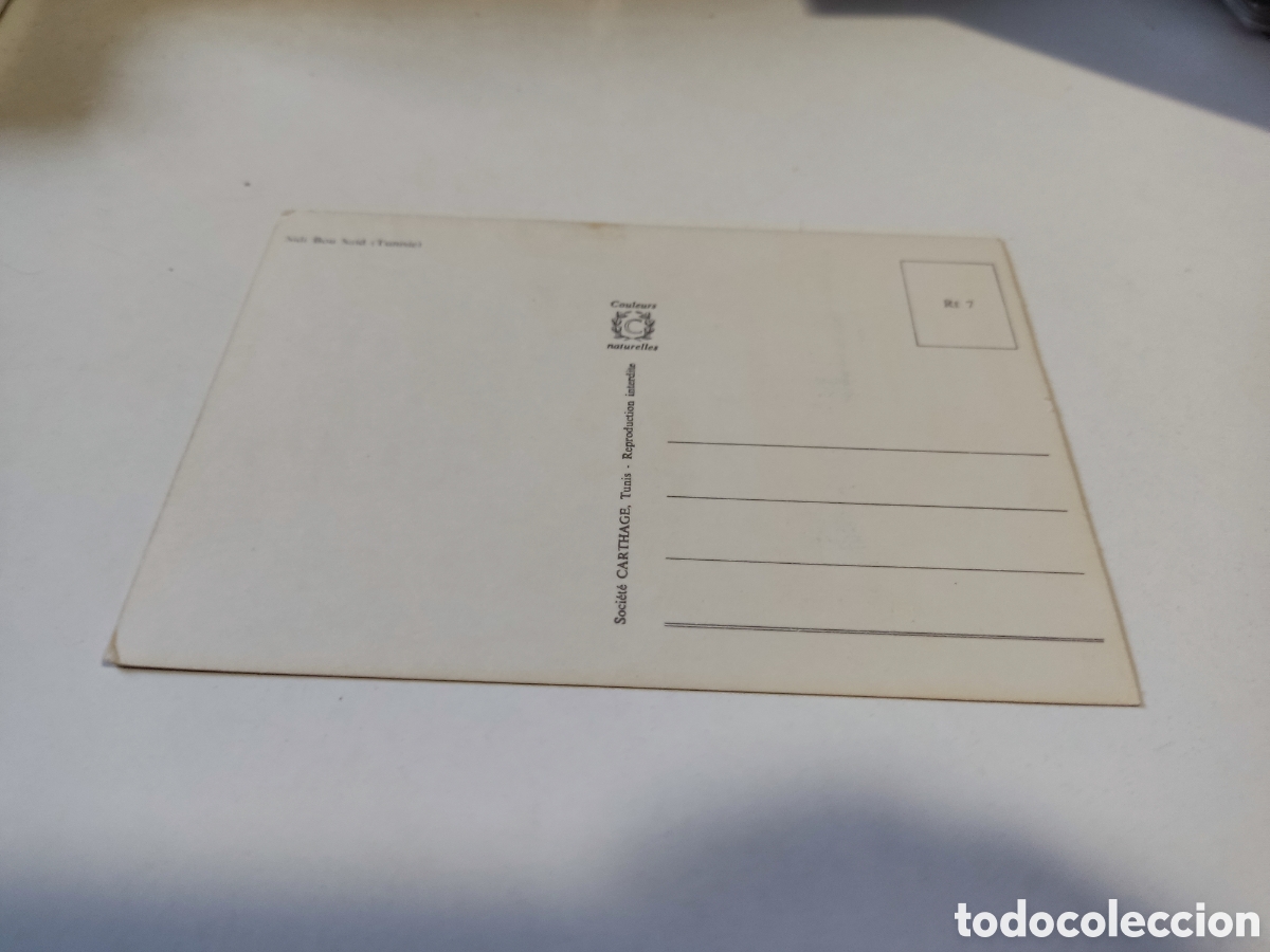 Postales: Postal bou said, T&uacute;nez - Foto 2