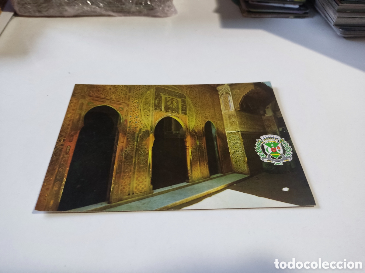 Postales: Postal Marruecos - Foto 1
