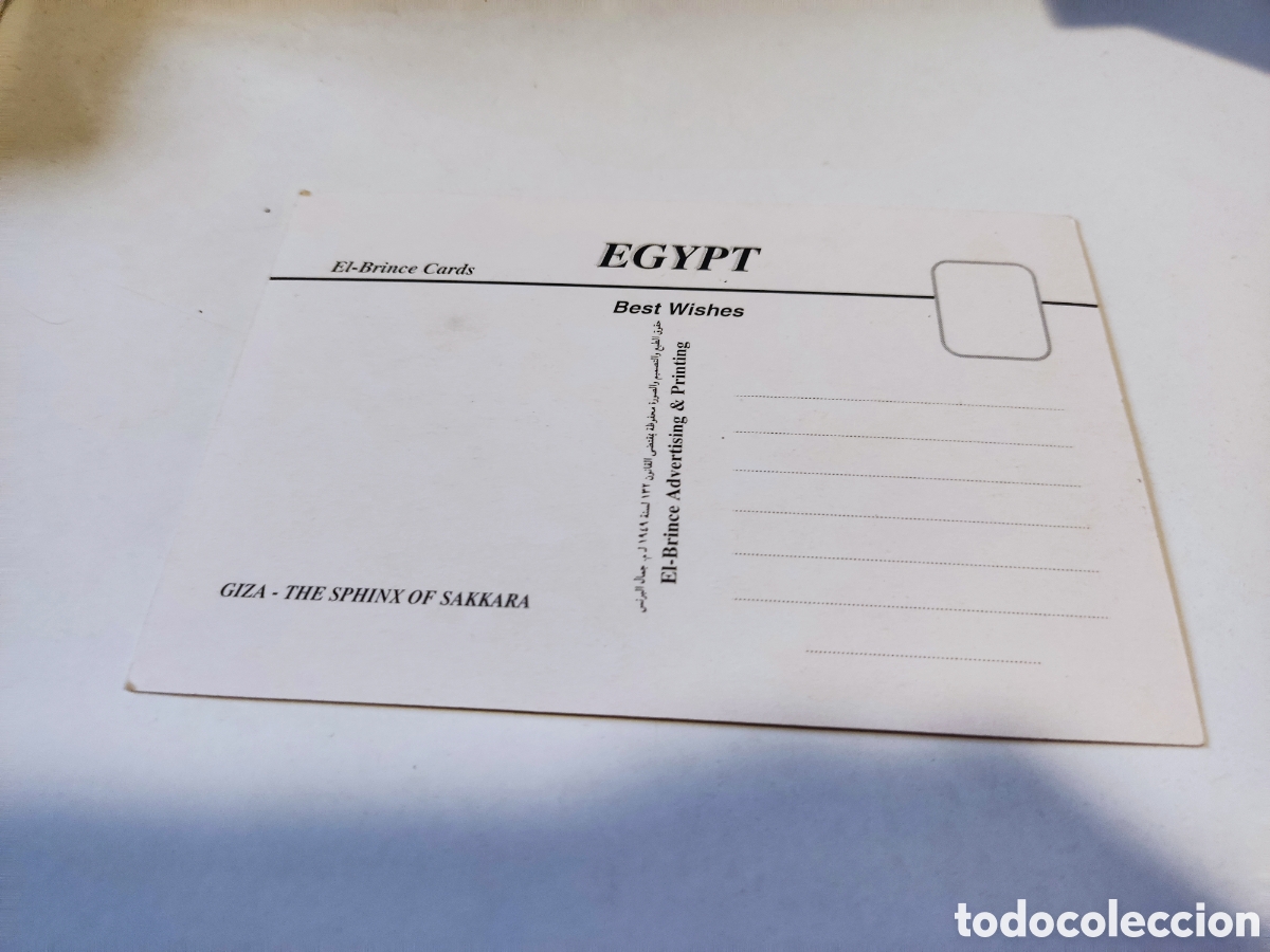 Postales: Postal Egipto - Foto 2