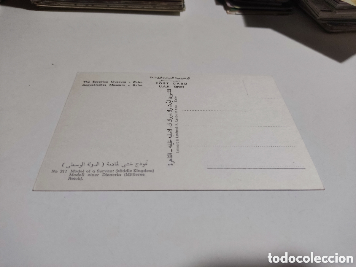 Postales: Postal museo Egipto - Foto 2