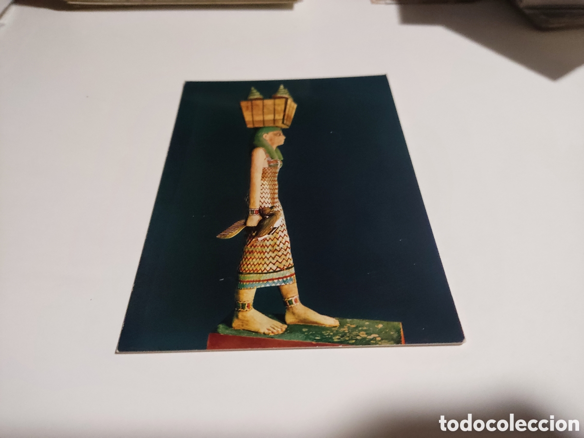 Postales: Postal museo Egipto - Foto 1