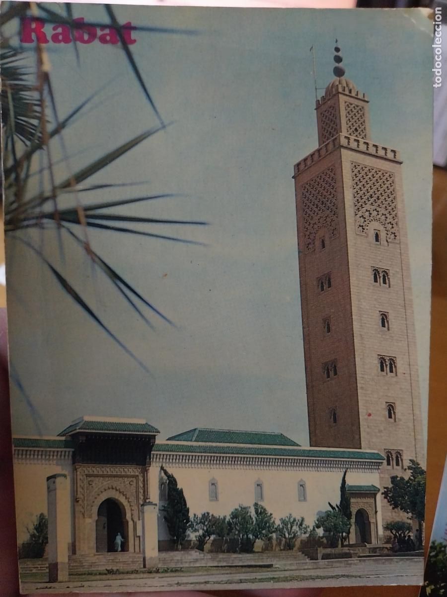 Postales: RABAT POSTAL SC DORSO AMARILLENTO - Foto 1