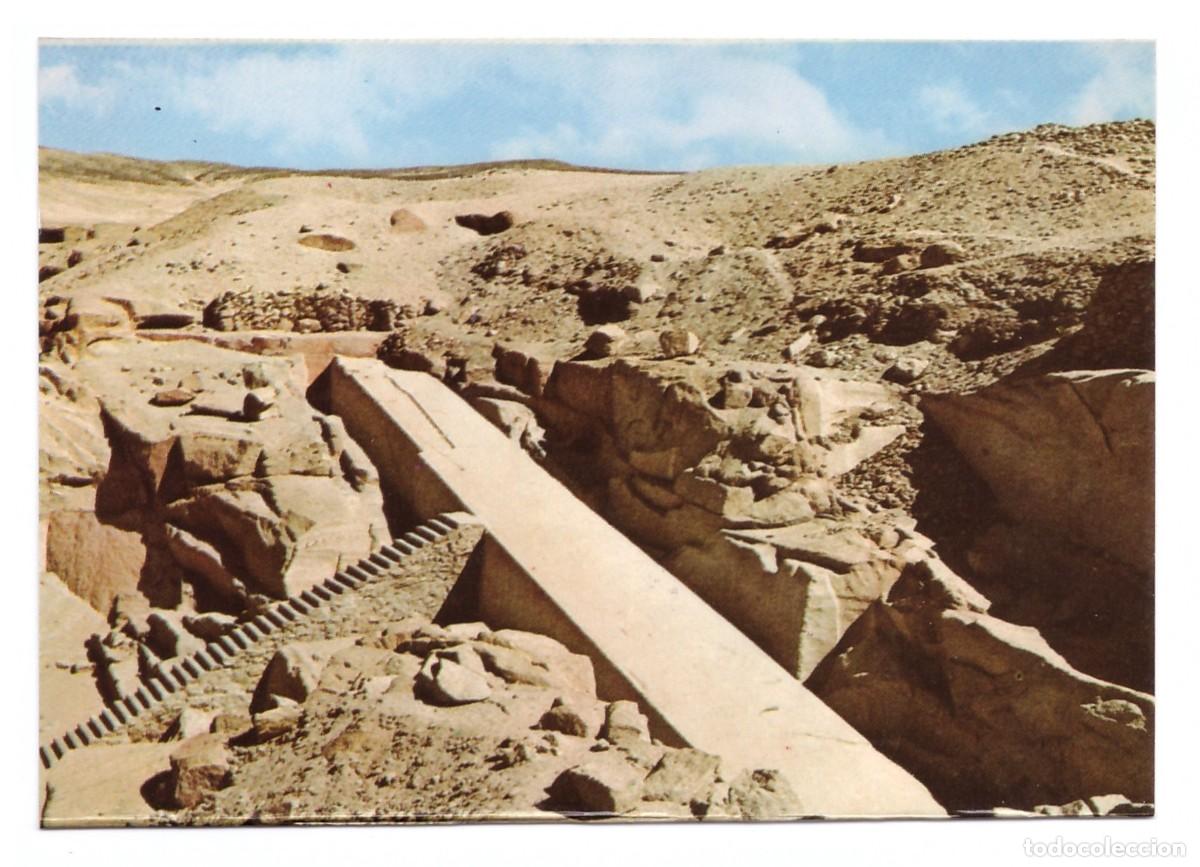 Postales: EGYPT // THE UNFINISHED OBELISK - Foto 1