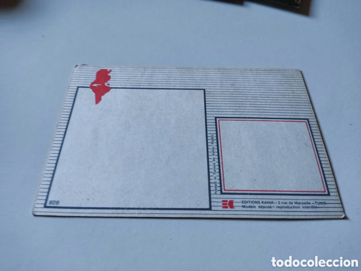 Postales: Postal zarzis - Foto 2