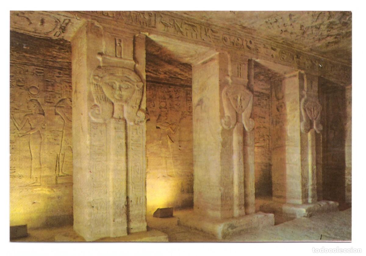 Postales: EGYPT // THE GREAT OSIRIS PILLAR HALL - Foto 1