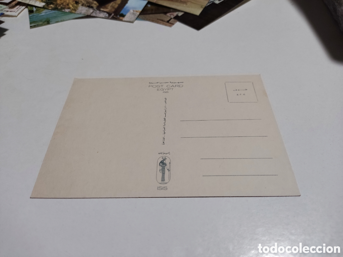 Postales: Postal Egipto efigie - Foto 2