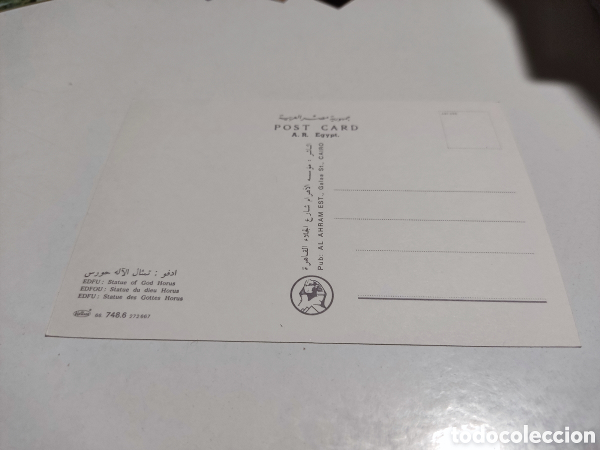Postales: Postal Egipto - Foto 2