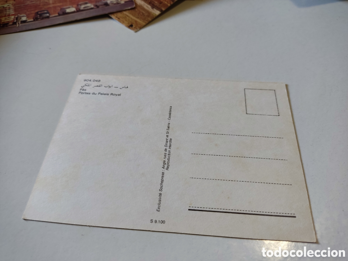 Postales: Postal fez - Foto 2