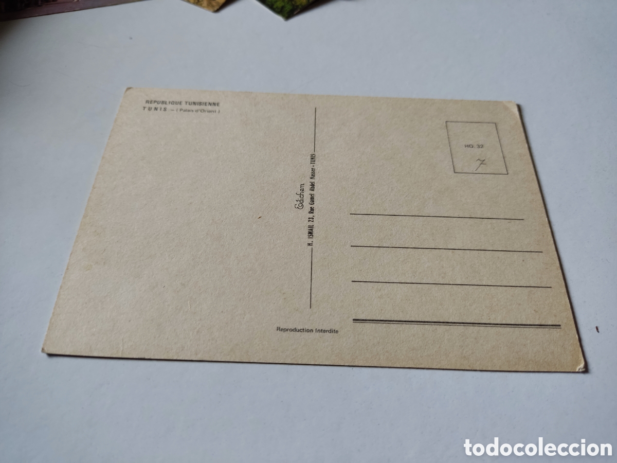 Postales: Postal T&uacute;nez - Foto 2