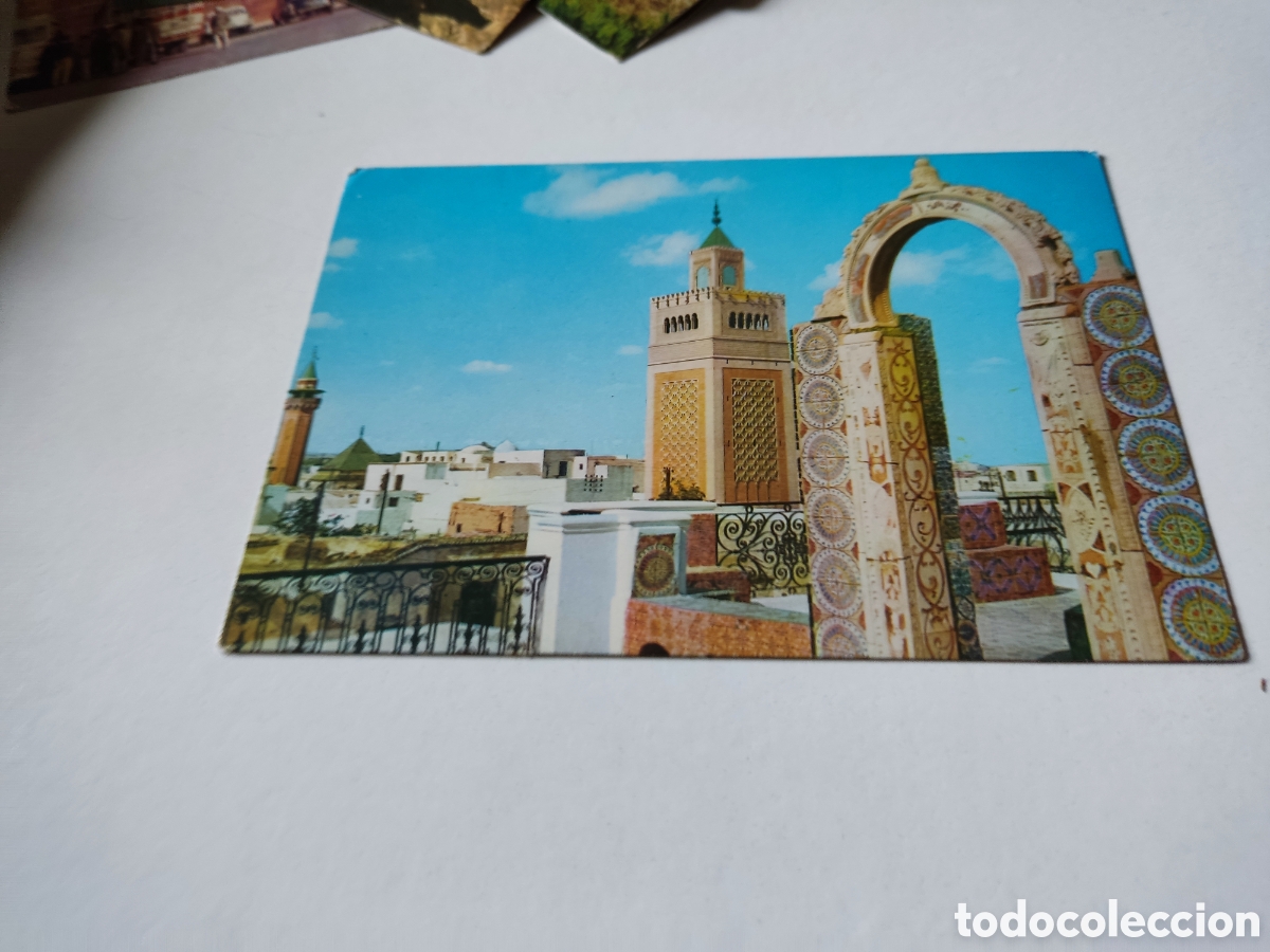 Postales: Postal T&uacute;nez - Foto 1