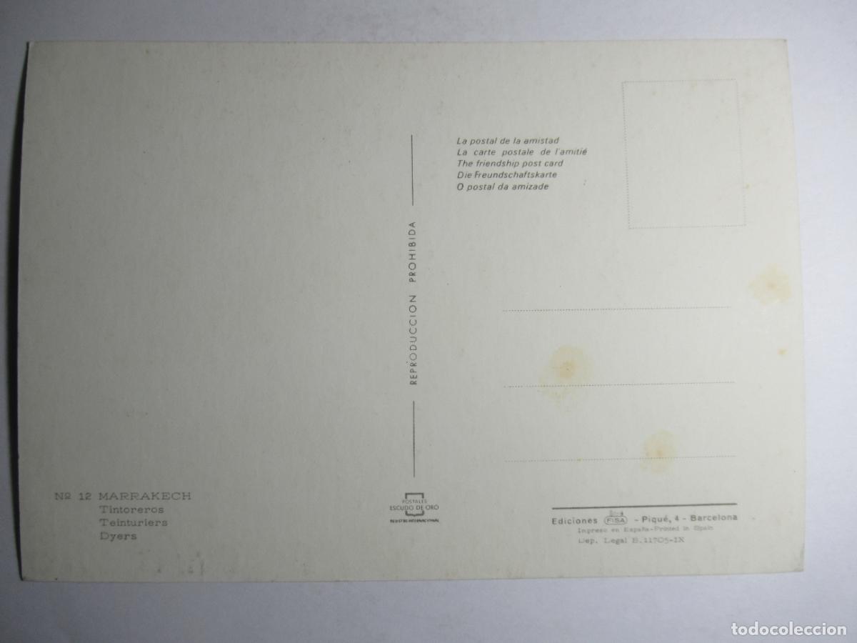 Postales: Marrakech - Tintoreros - Foto 2