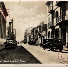 Postales: EGIPTO EGYPTE. SUEZ CANAL SAAD ZAGHLOUL STREET