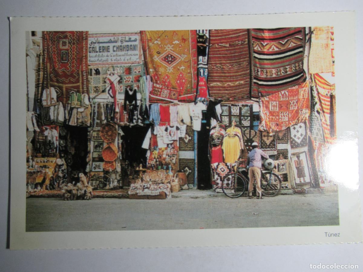 Postales: T&uacute;nez - Foto 1