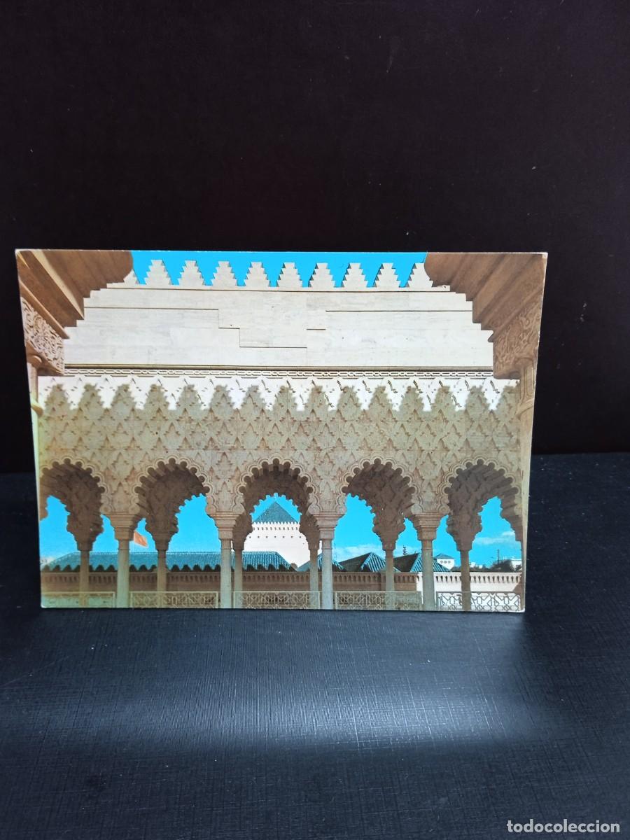 Postales: P1801 Postal Rabat El mausoleo de Mohammed V - Foto 1