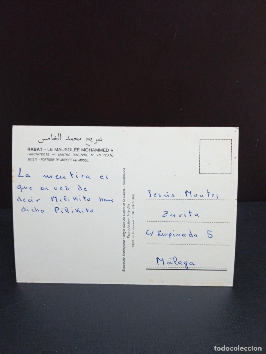 Postales: P1801 Postal Rabat El mausoleo de Mohammed V - Foto 2