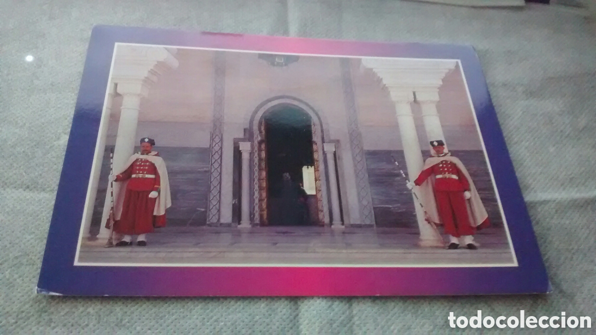 Postales: RABAT. IMP. MODERNE. SIN CIRCULAR - Foto 1