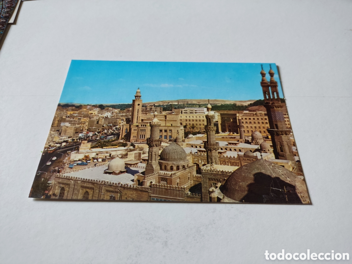 Postales: Postal El Cairo, Egipto - Foto 1