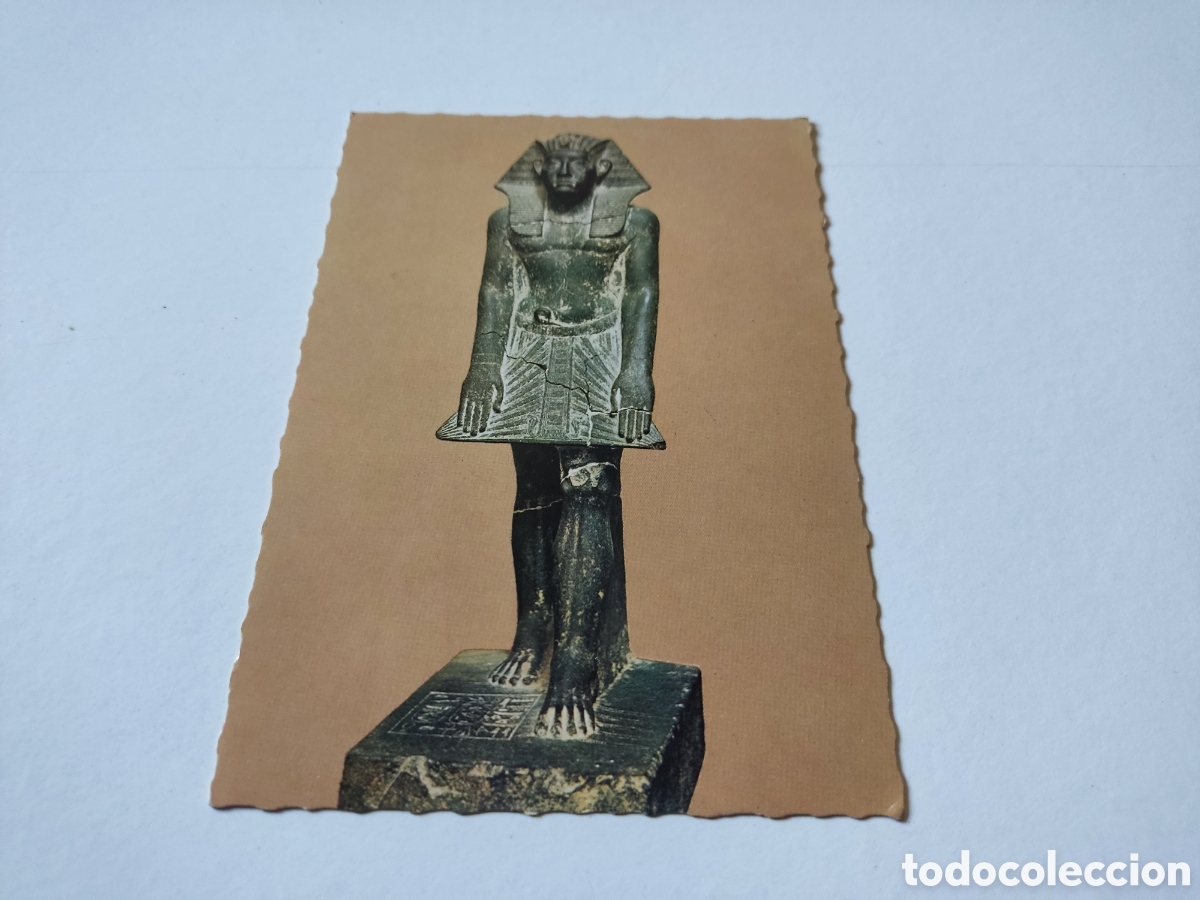 Postales: Postal El Cairo, Egipto museo Amenemhat - Foto 1