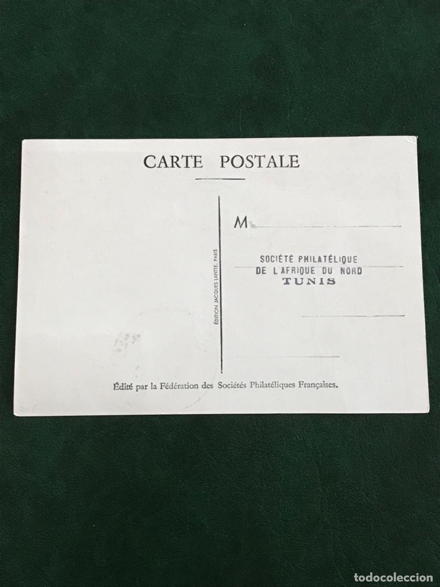 Postales: Postal de Tunis 1947 - Foto 2