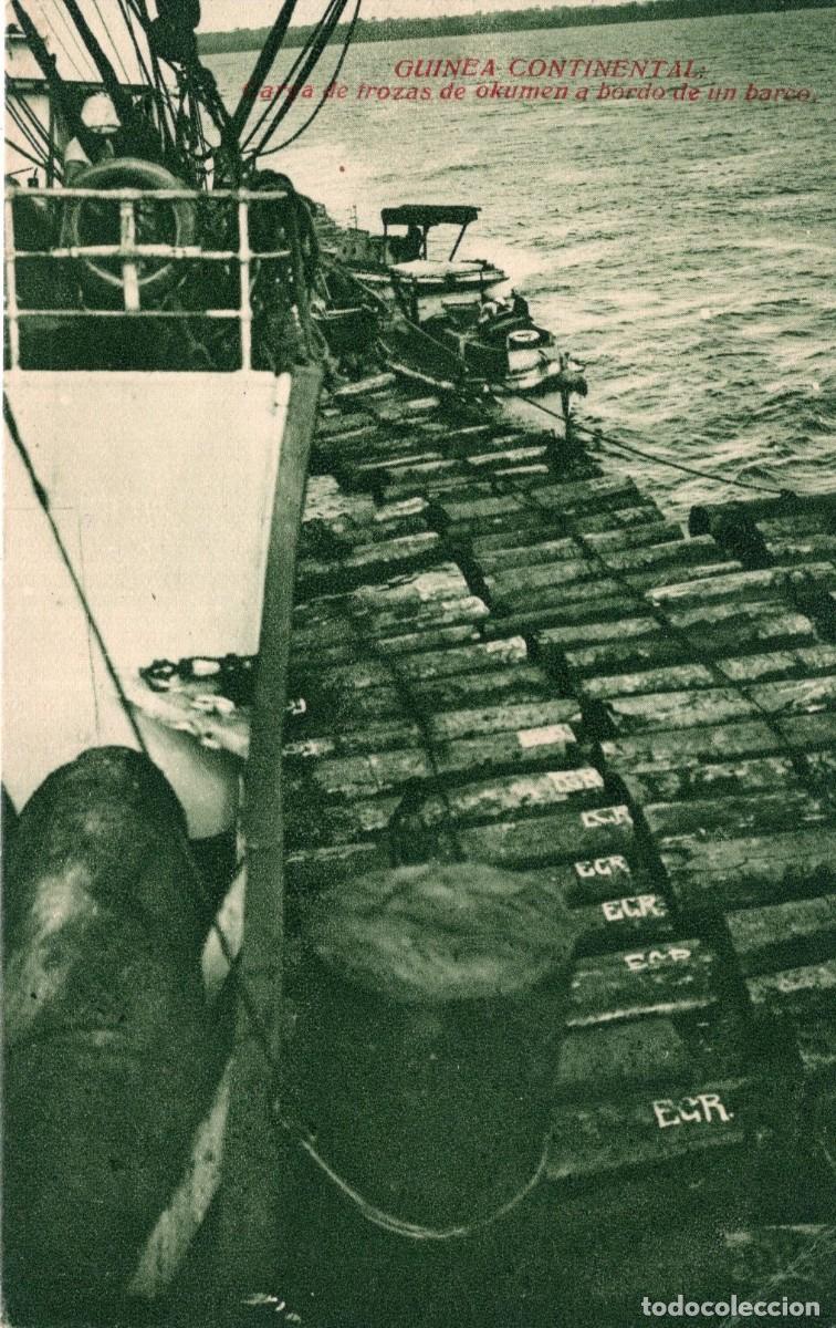 Postales: GUINEA ESPA&Ntilde;OLA. BARCO - Foto 1