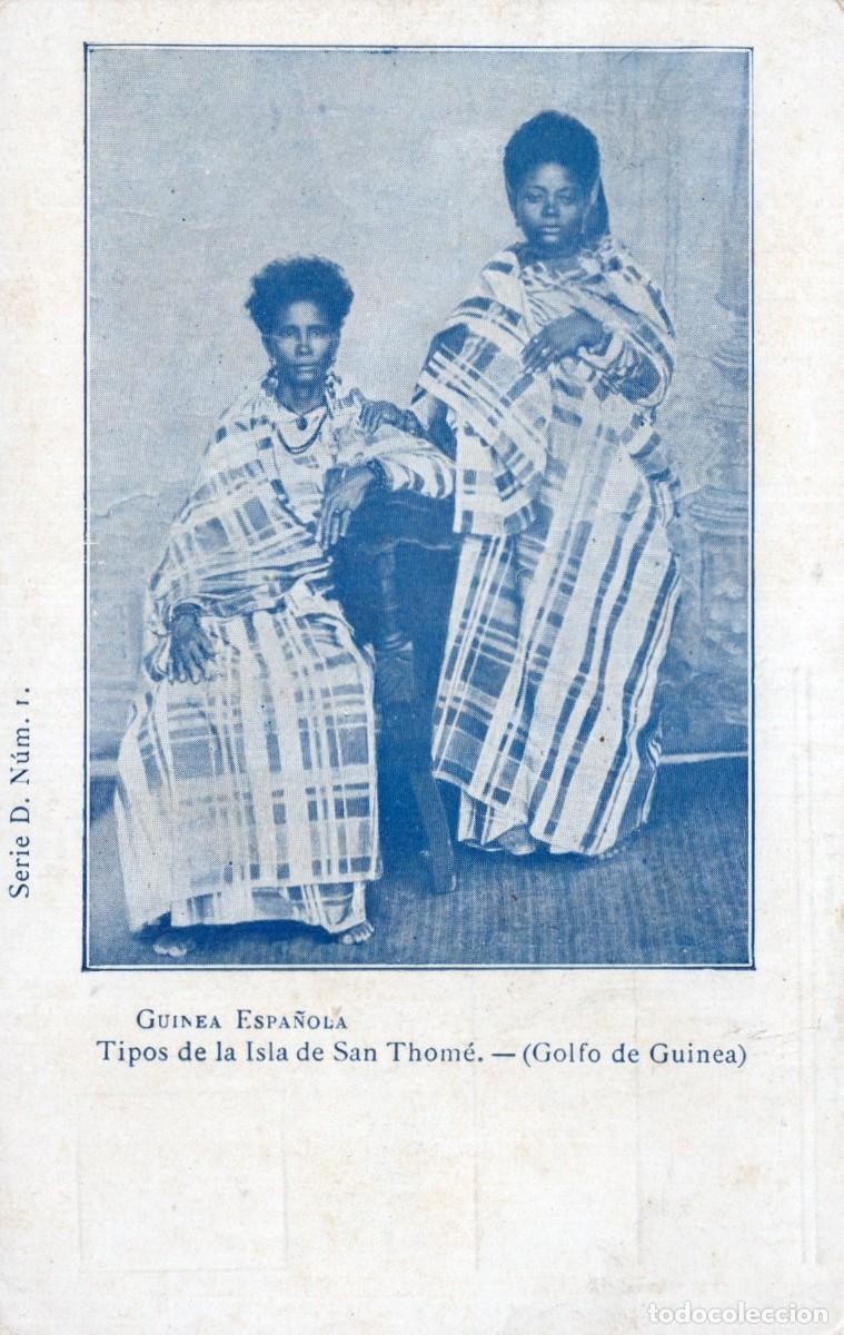 Postales: GUINEA ESPA&Ntilde;OLA. TIPOS ISLA SANTO THOM&Eacute; - Foto 1