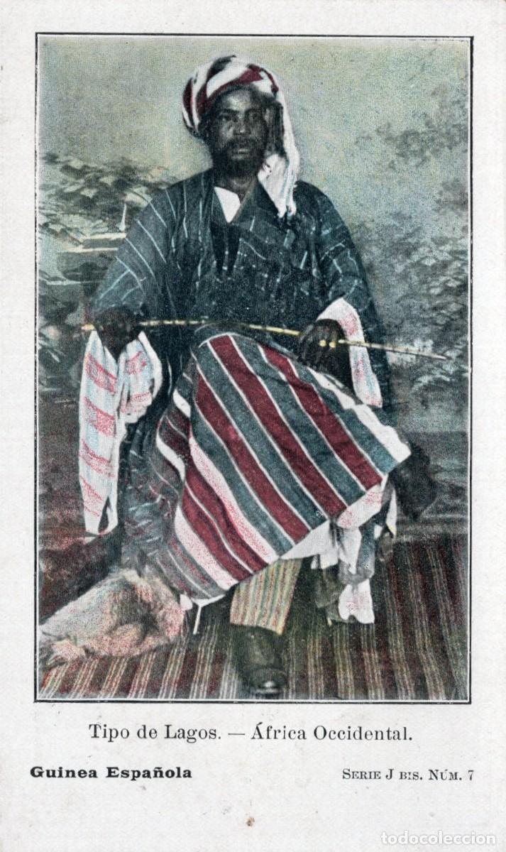 Postales: GUINEA ESPA&Ntilde;OLA. TIPO DE LAGOS - Foto 1