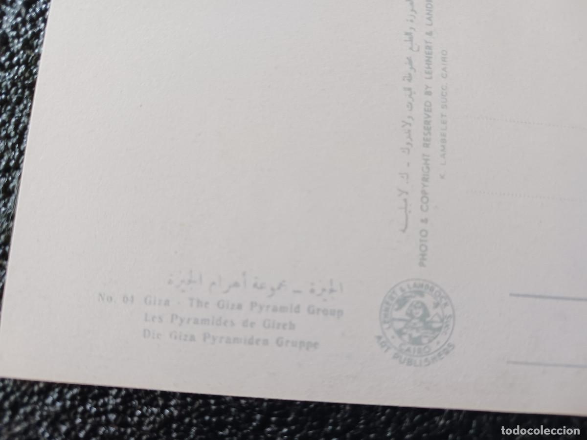 Postales: 64 giza, pyramid group, ed. lenner - Foto 2