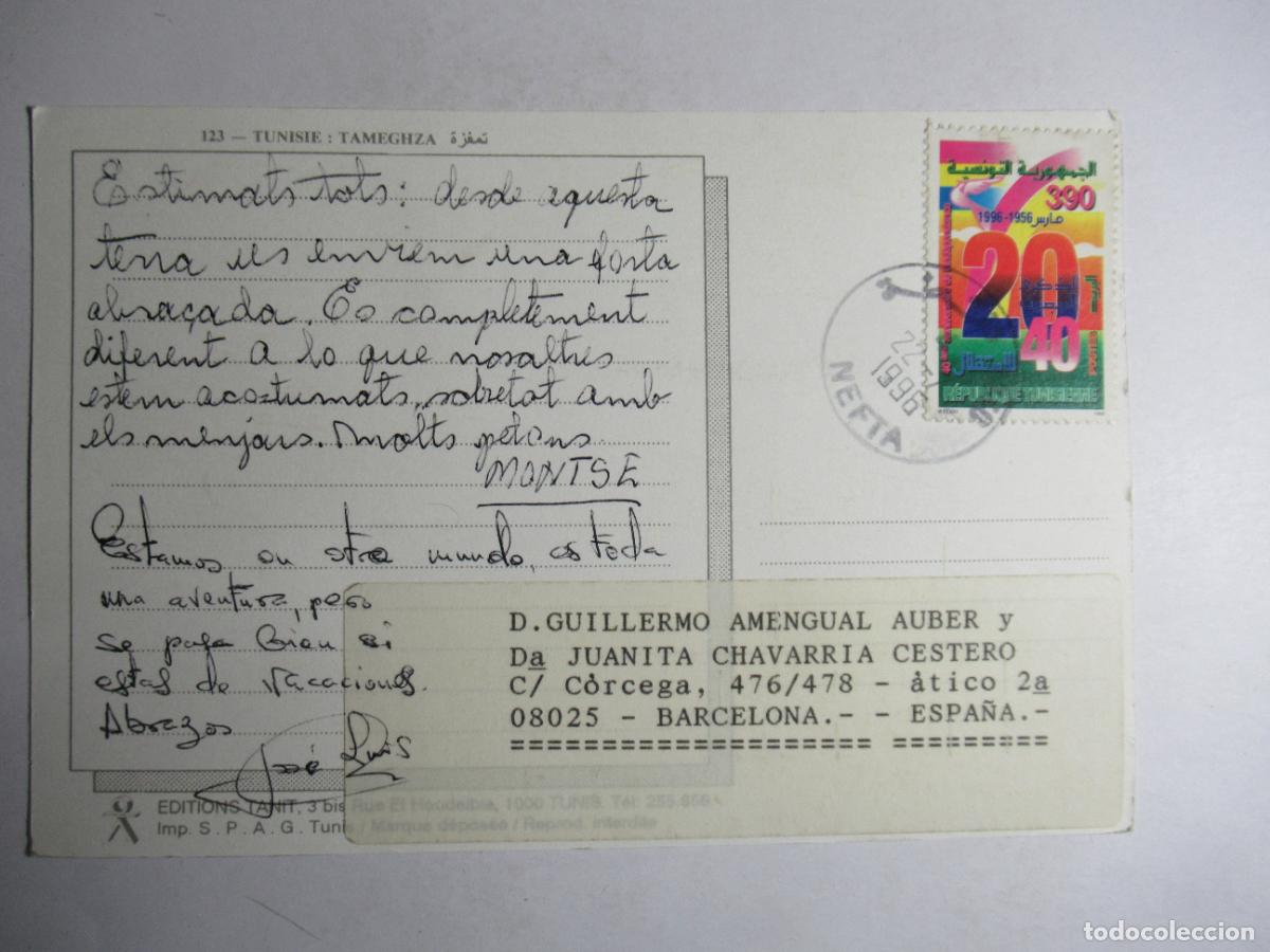 Postales: Tameghza - Tunisia - Foto 2