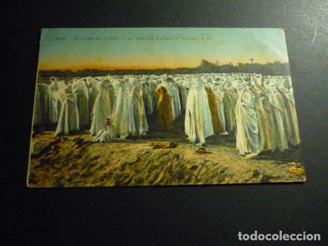 Postales: ARGELIA POSTAL - Foto 1