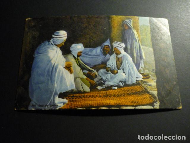 Postales: ARGELIA POSTAL - Foto 1