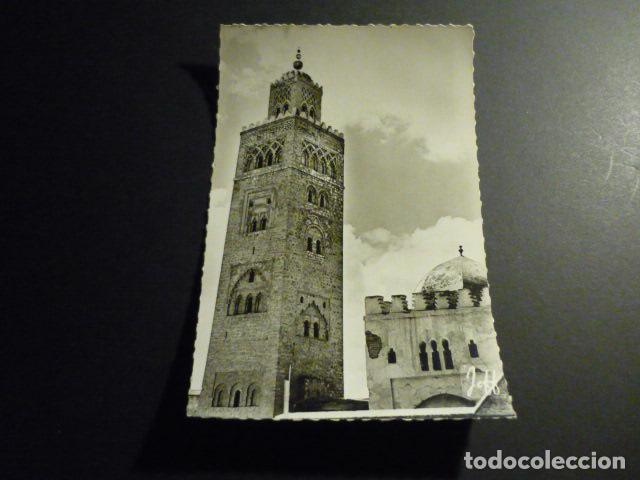 Postales: MARRAKECH MARRUECOS POSTAL - Foto 1