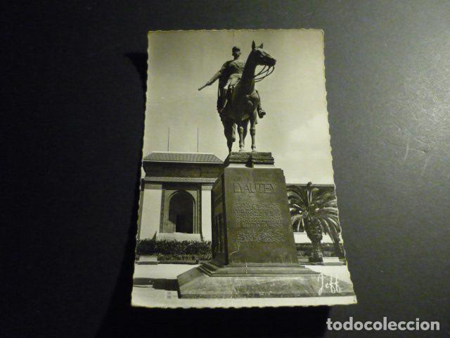 Postales: CASABLANCA MARRUECOS POSTAL - Foto 1