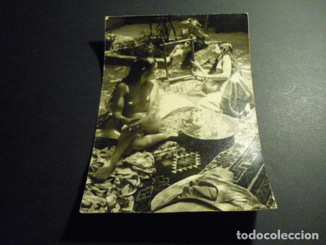 Postales: HAREM MARROQUI MARRUECOS POSTAL - Foto 1