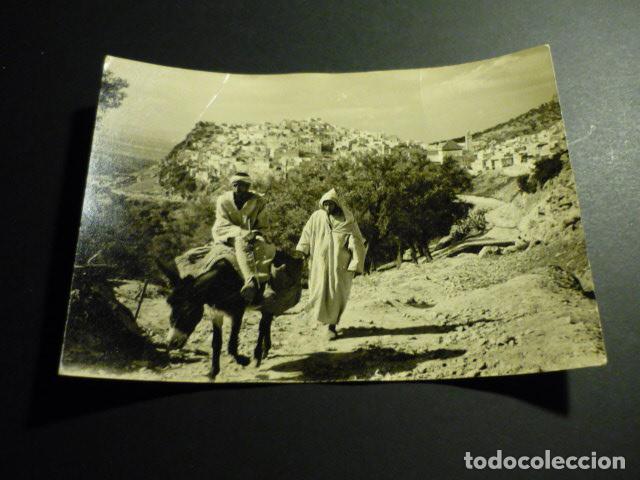 Postales: MEULAY IDRISS MARRUECOS POSTAL - Foto 1