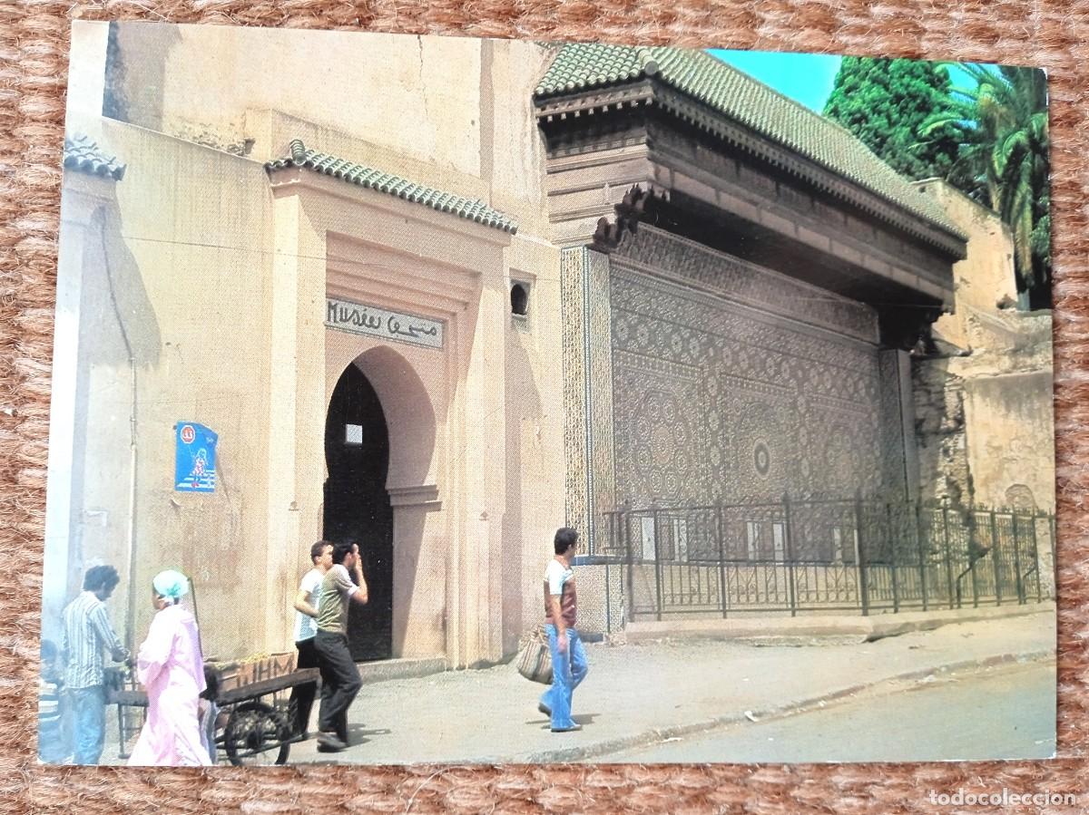 Postales: MEKNES - MARRUECOS - Foto 1