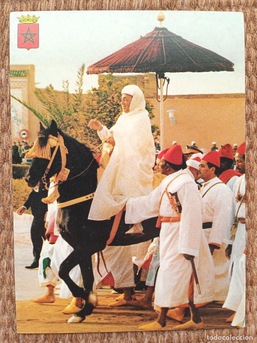 Postales: MARRUECOS - EL REY HASSAN II - Foto 1