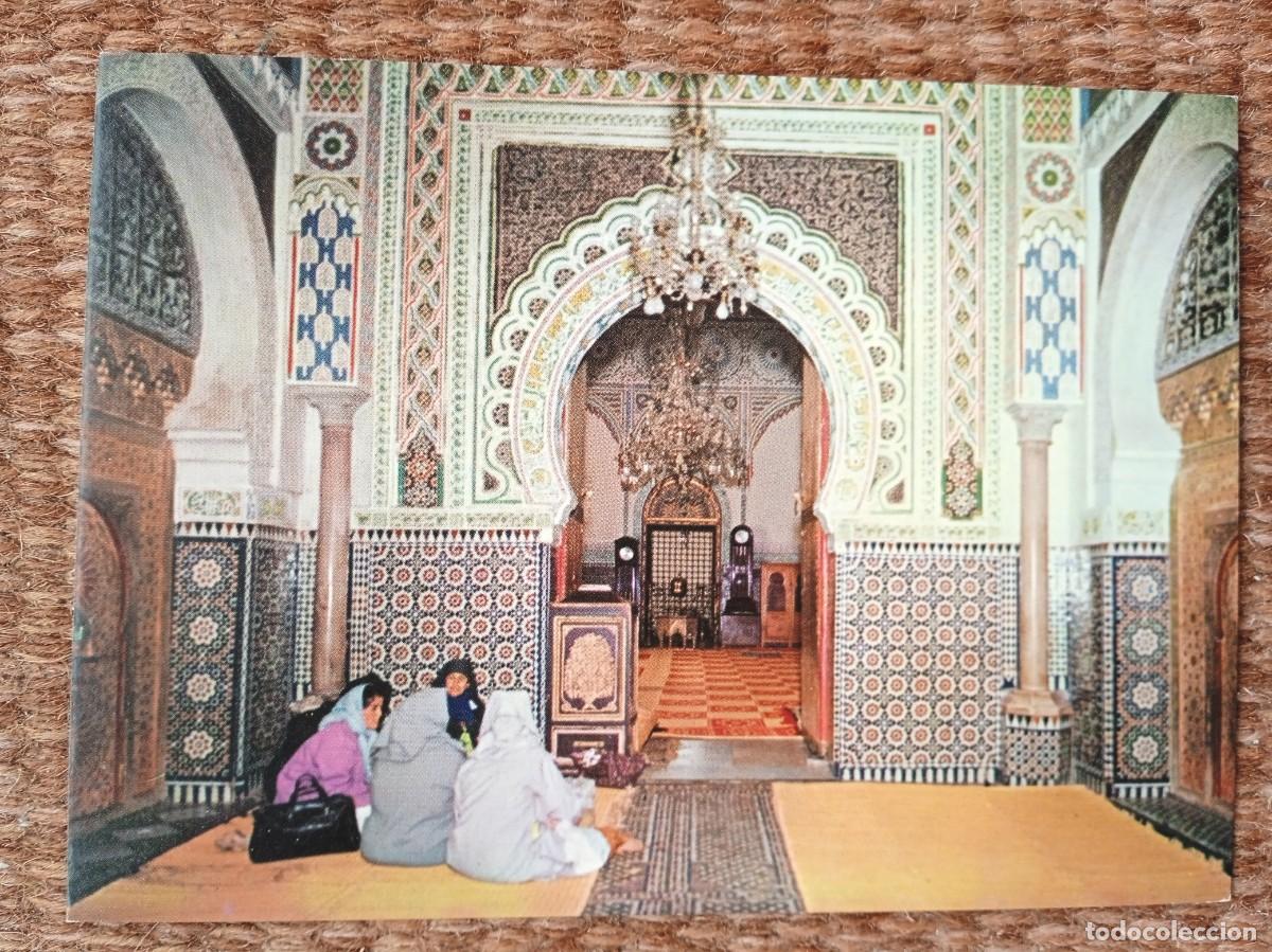 Postales: FES - MARRUECOS - Foto 1