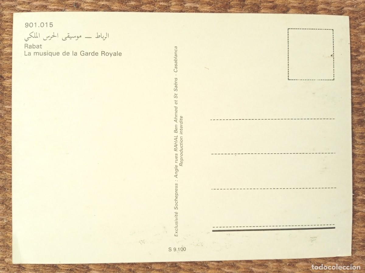 Postales: RABAT - MARRUECOS - GUARDIA REAL - Foto 2
