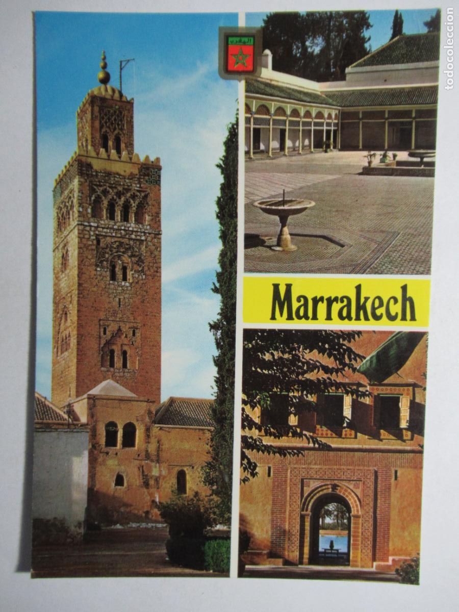 Postales: Marrakech - Foto 1