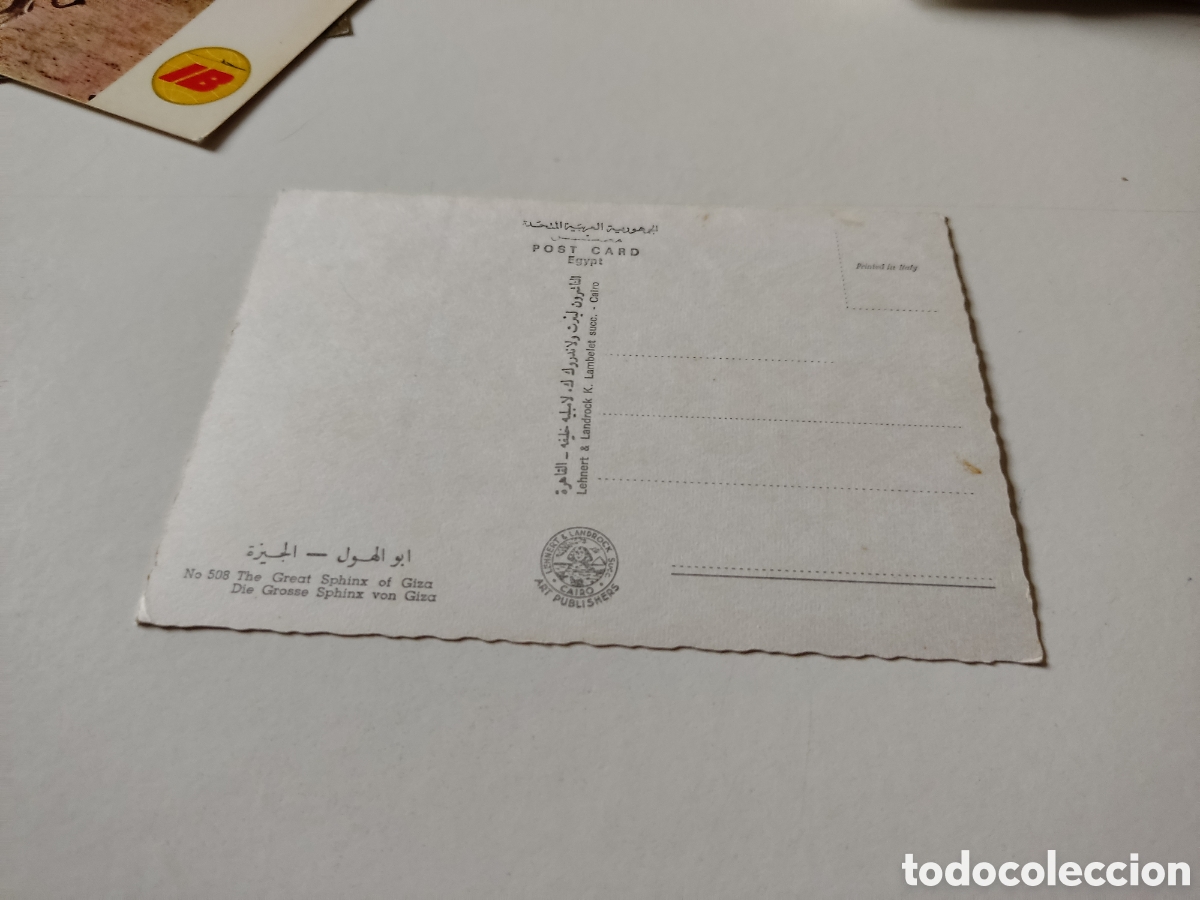Postales: Postal Egipto efigie giza - Foto 2