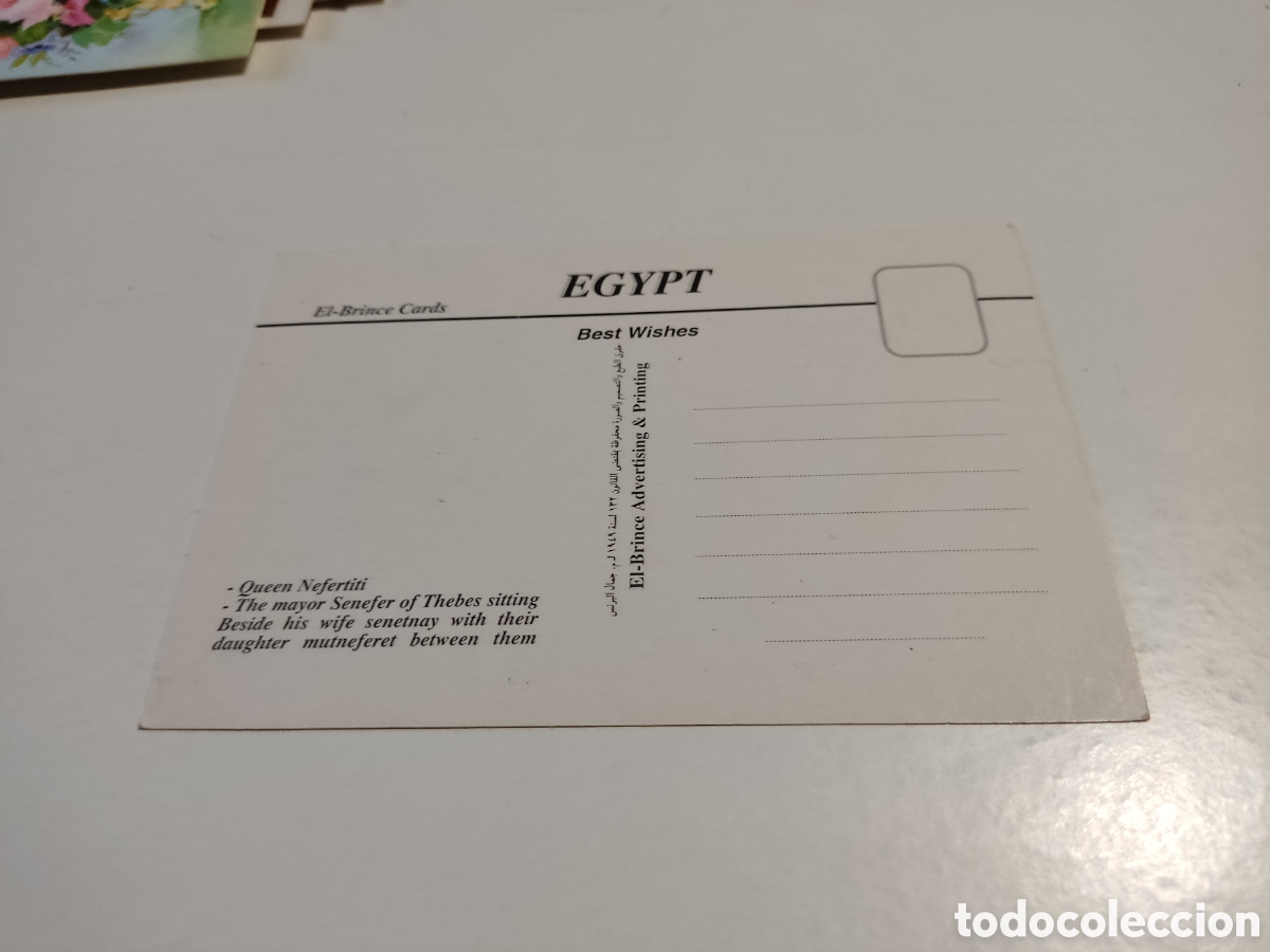 Postales: Postal Egipto Nefertiti - Foto 2