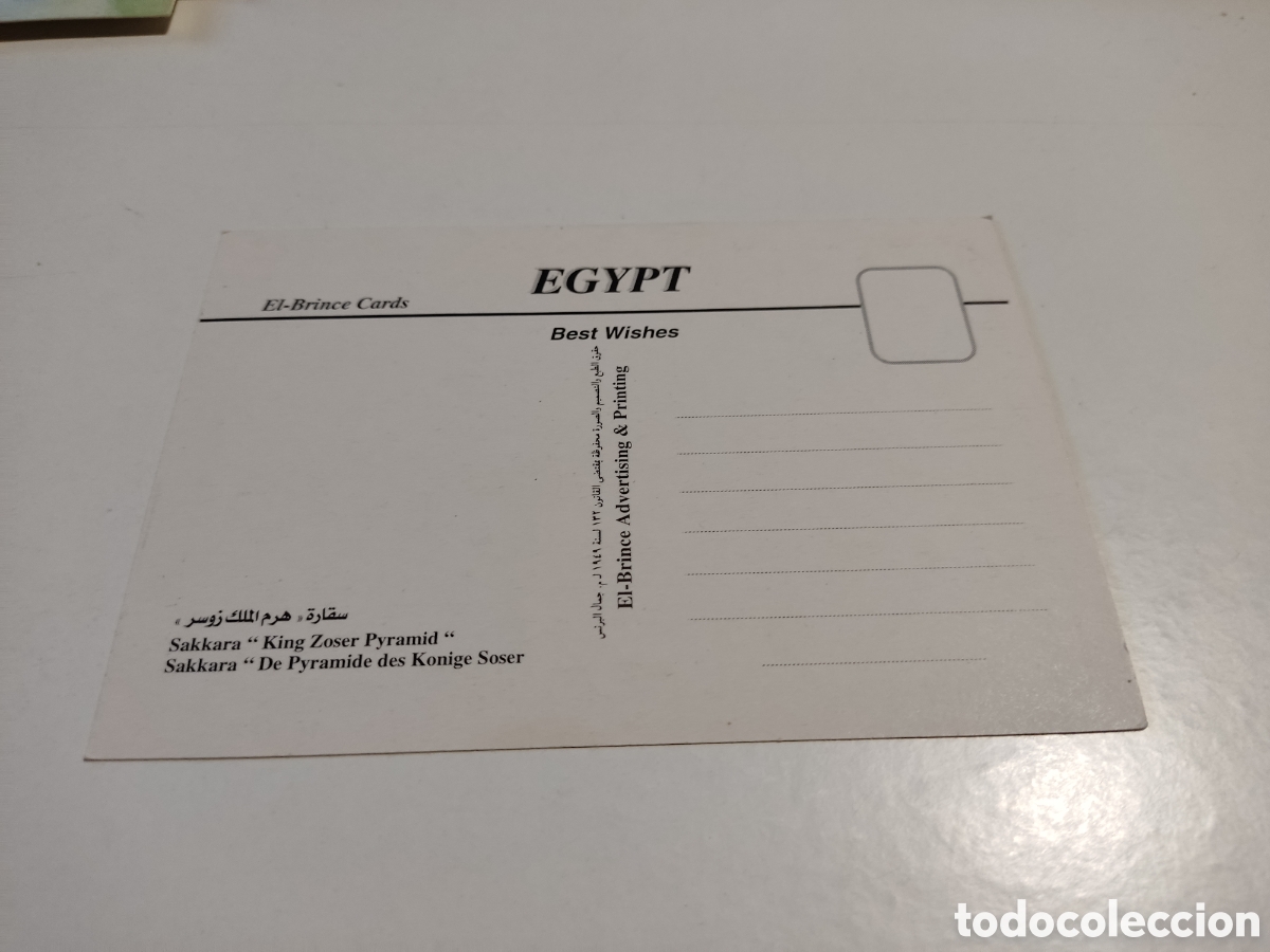 Postales: Postal Egipto pir&aacute;mide - Foto 2