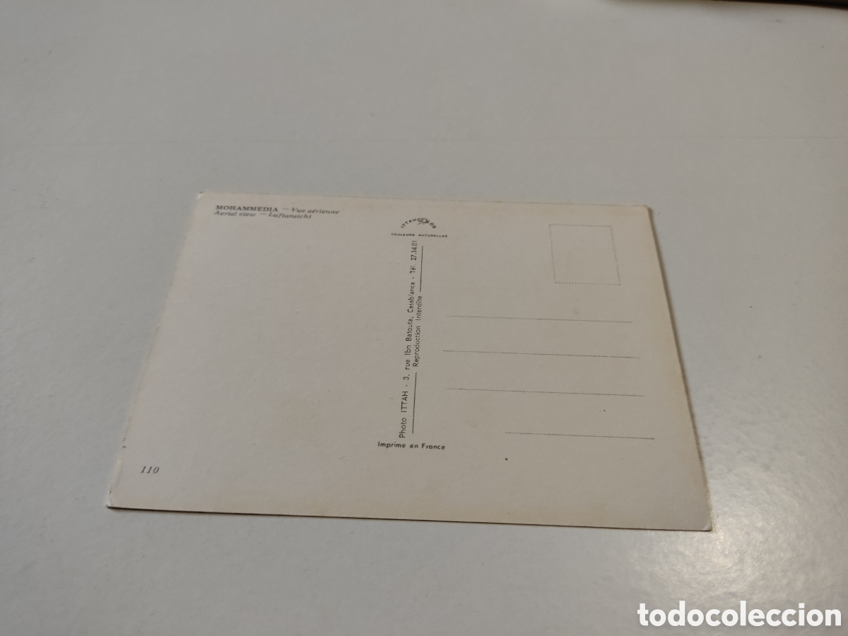 Postales: Postal mohammedia - Foto 2